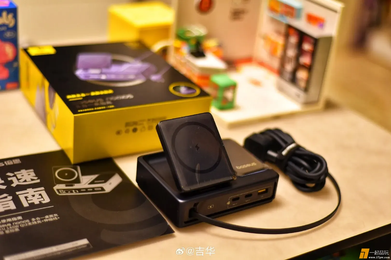 img-17462804241472ea9d058463d8a8a13b0090bd9774b1b197673d72c9f8fe3920ae6f3179f9e4e.webp