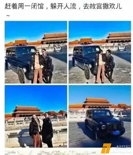 1746318438749_3b7d067dj00svmwtp0016d000f700hod.webp