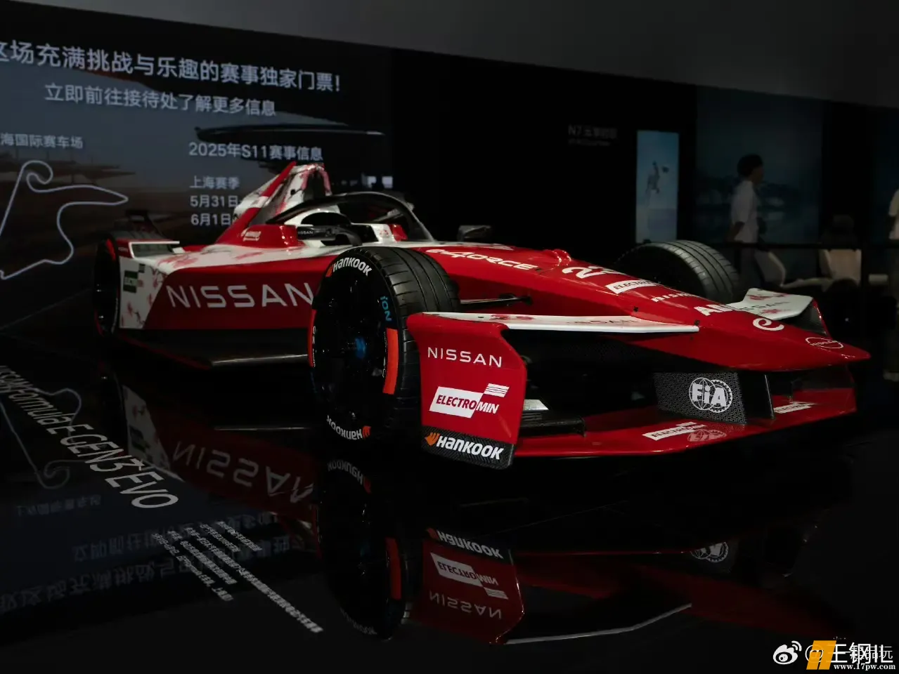 IMG_20250505_223946.webp