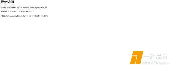 ?url=http%3A%2F%2Fdingyue.ws.126.net%2F2025%2F0506%2F6344fb7bj00svuegj0004d000fa005wg.webp