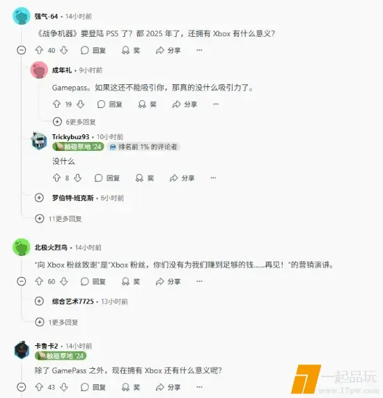?url=http%3A%2F%2Fdingyue.ws.126.net%2F2025%2F0506%2F81c68d00j00svtwer003pd000fa00fwg.jpg