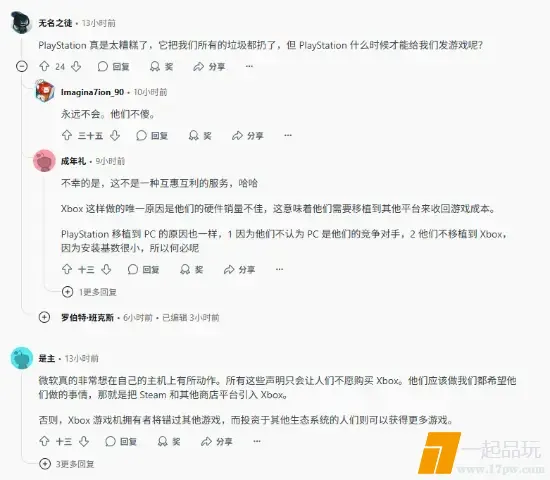 ?url=http%3A%2F%2Fdingyue.ws.126.net%2F2025%2F0506%2F7109e7aej00svtwer004ad000fa00dcg.jpg