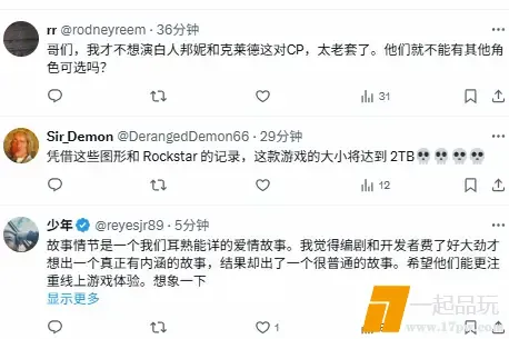 ?url=http%3A%2F%2Fdingyue.ws.126.net%2F2025%2F0506%2Fa8113ddbj00svuhbi001zd000cq008hg.jpg