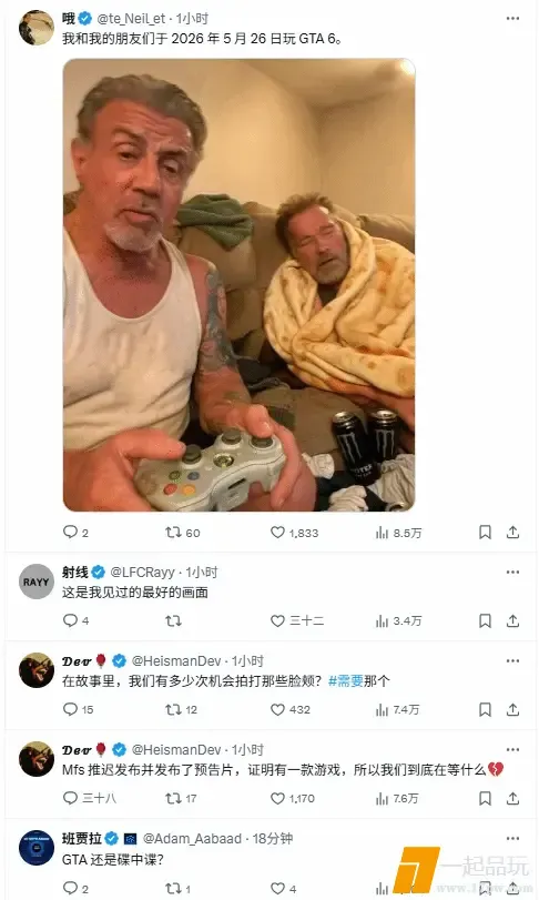 ?url=http%3A%2F%2Fdingyue.ws.126.net%2F2025%2F0506%2Fb1c496e6j00svuhbi008dd000di00mjg.jpg