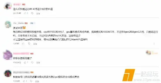 ?url=http%3A%2F%2Fdingyue.ws.126.net%2F2025%2F0507%2Ff38ddf27j00svw8qd001ed000fa007wg.webp