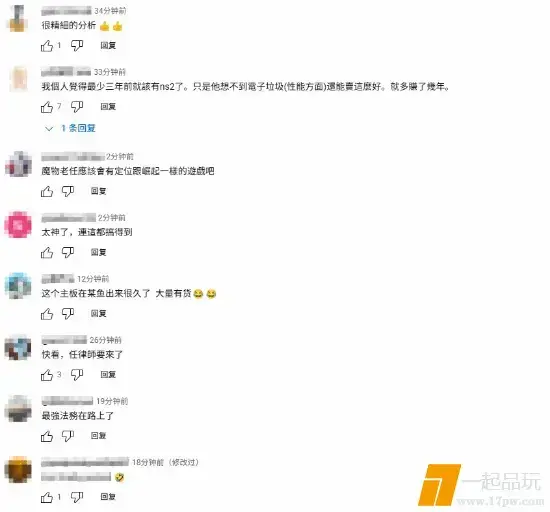 ?url=http%3A%2F%2Fdingyue.ws.126.net%2F2025%2F0507%2Fb52a66f6j00svw8qd001cd000fa00e8g.webp
