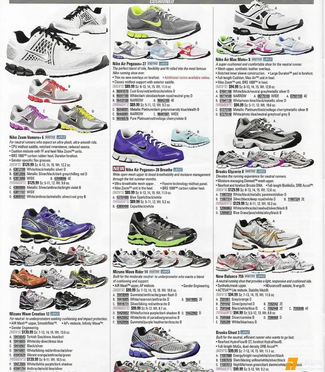 img-17467113659878cf453c8020648cb737926cdd7937e31e91ded991fa139cbfe63174dfb1feec2.webp