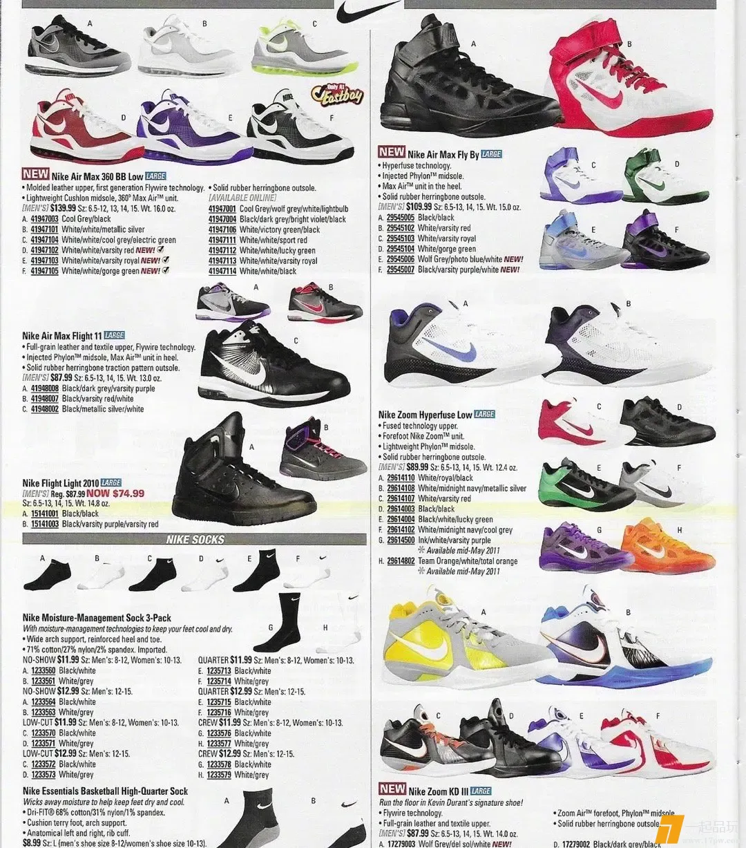 img-174671135221869b34312fbc9d244024b2132633f84d73ca38566dcd56b65ecc455b92d327bd0.webp