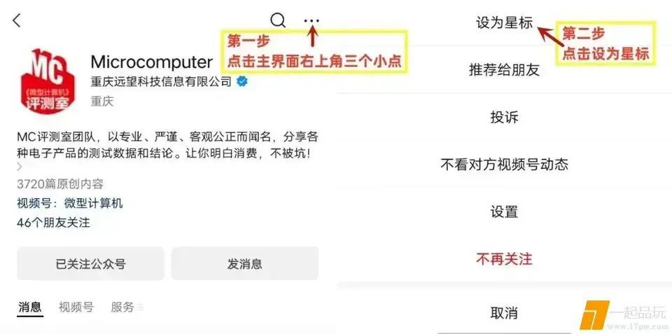 ?url=http%3A%2F%2Fdingyue.ws.126.net%2F2025%2F0509%2F3290cb08j00svzqxs001ed000u000ewc.webp