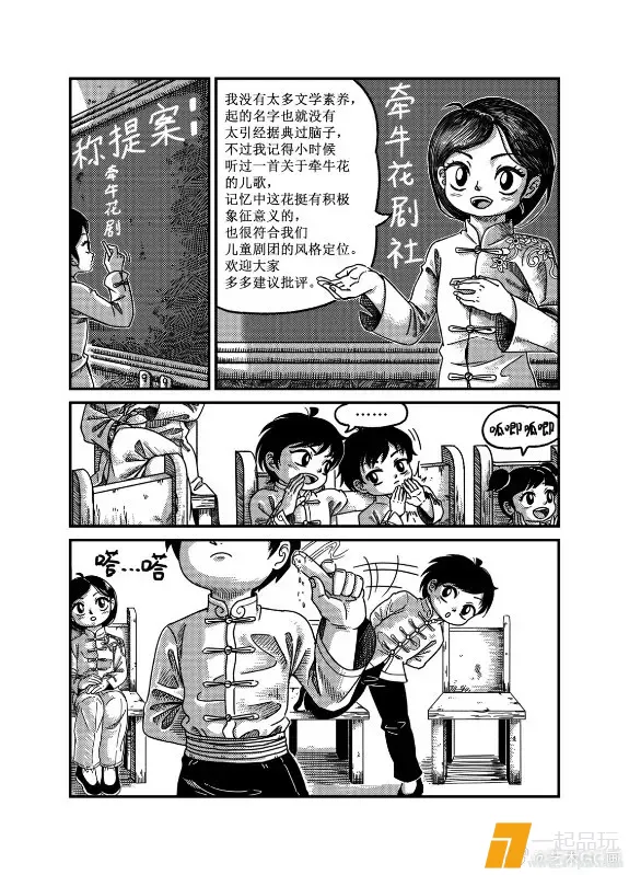 img-1746840928702fde26c7eb3a89f05ff1f28f77c2f806c3bd2d3b788f4c03a7d6a70d4ba6969c7.webp
