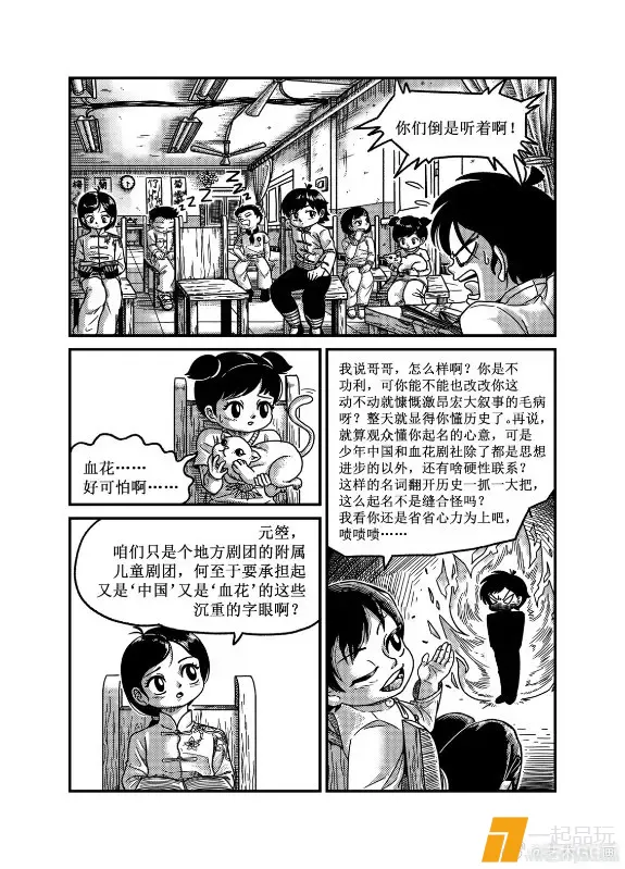 img-17468409348353d2bd2160aa9c340156ba68605ab233d6142025e39b852ae65859b4247dcdb6c.webp