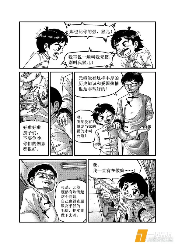 img-17468409367693077a67f4c836fe006c6719c0ccc842063a7196a332cf25f31659e9442a665aa.webp
