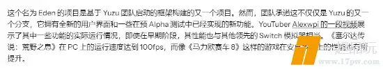 ?url=http%3A%2F%2Fdingyue.ws.126.net%2F2025%2F0510%2F9cfb5211p00sw0u4o000ed000fa002sg.jpg