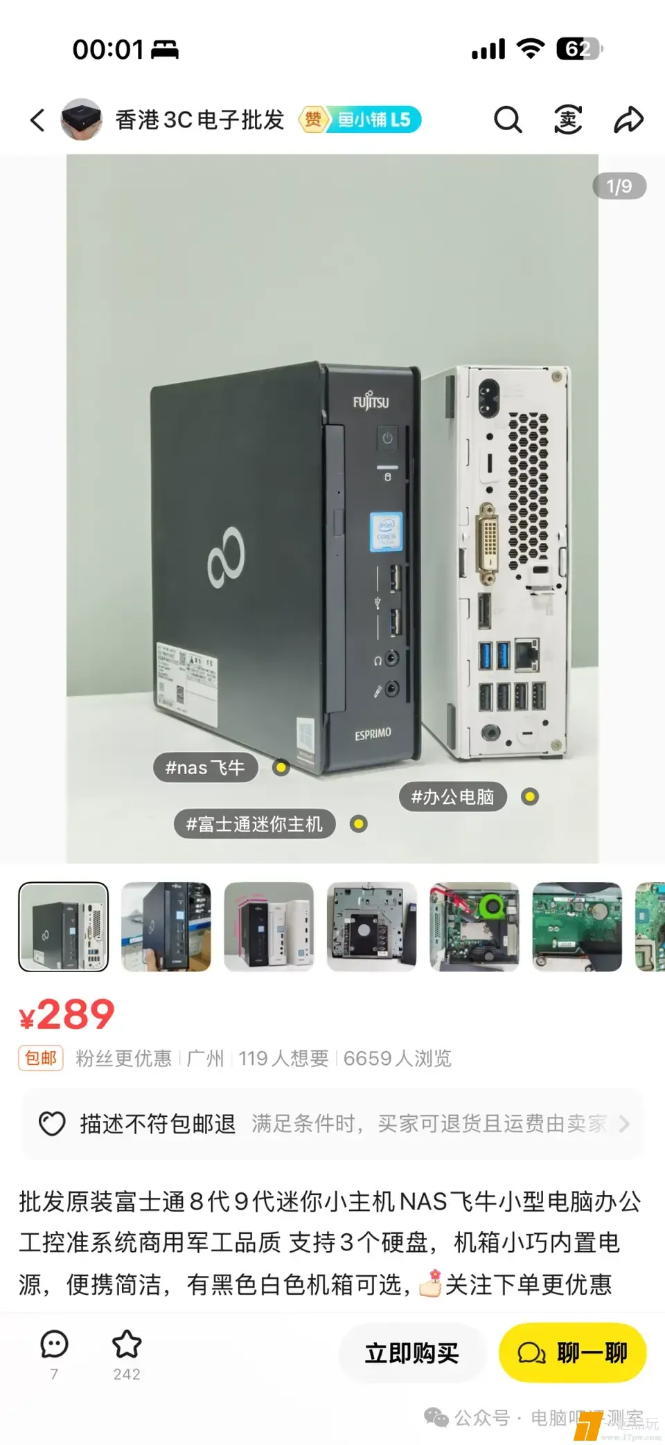 ?url=http%3A%2F%2Fdingyue.ws.126.net%2F2025%2F0510%2F2bd7ff90j00sw1tsw00p3d200u001t7g010o027o.jpg