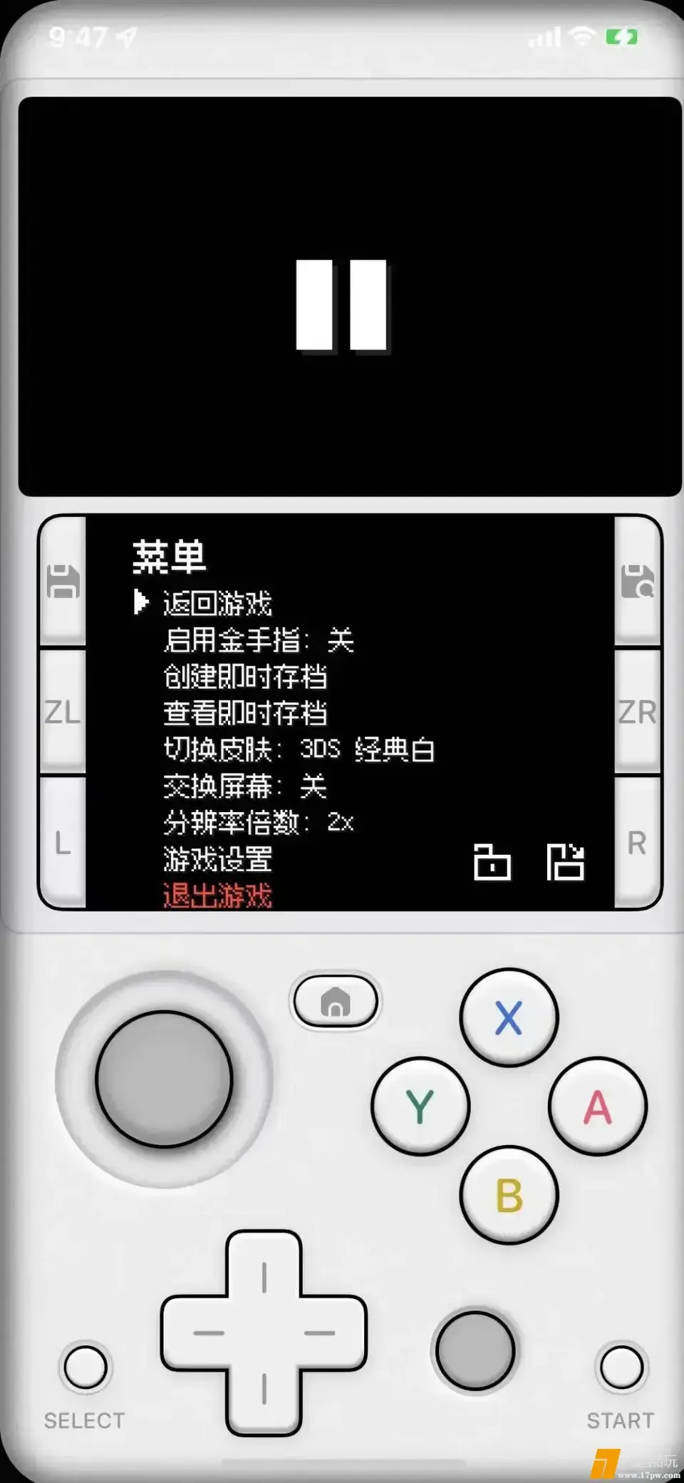?url=http%3A%2F%2Fdingyue.ws.126.net%2F2025%2F0511%2F2bc369e4j00sw368q0045d000u001szm.webp