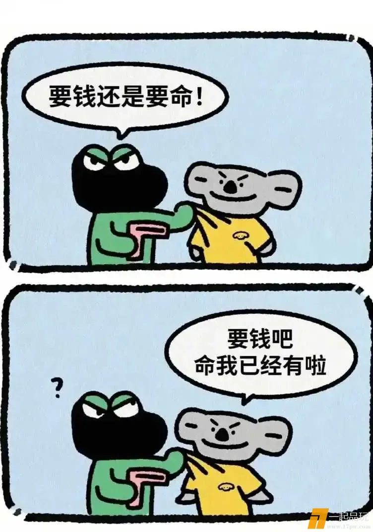 1747106420934_06894336j00sw5eft0021d000kw00trd.webp