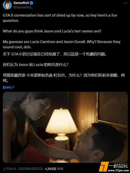 ?url=http%3A%2F%2Fdingyue.ws.126.net%2F2025%2F0513%2F17a52c63j00sw6fhb008gd000fa00kcg.jpg