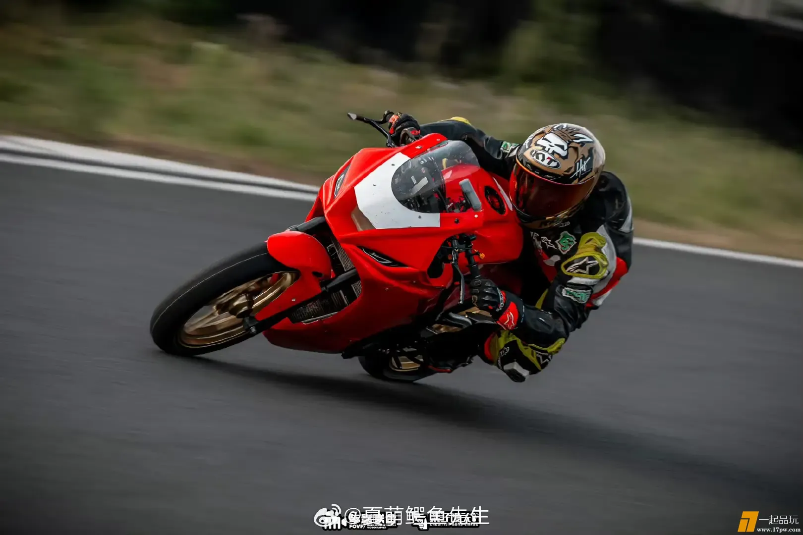 IMG_20250514_012703.webp