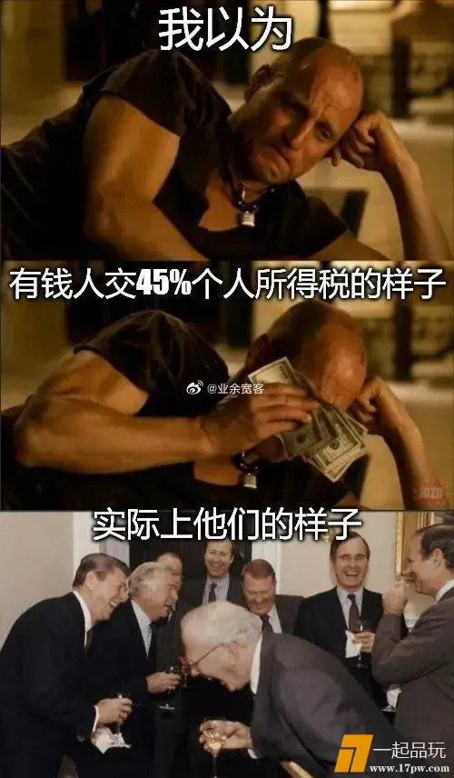 img-1747372181583469e1cf5987c1929ce00077e390787d6ef928f2f86f783a381aacbd306060c59.webp