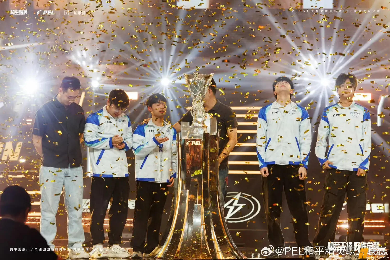 IMG_20250519_141618.webp