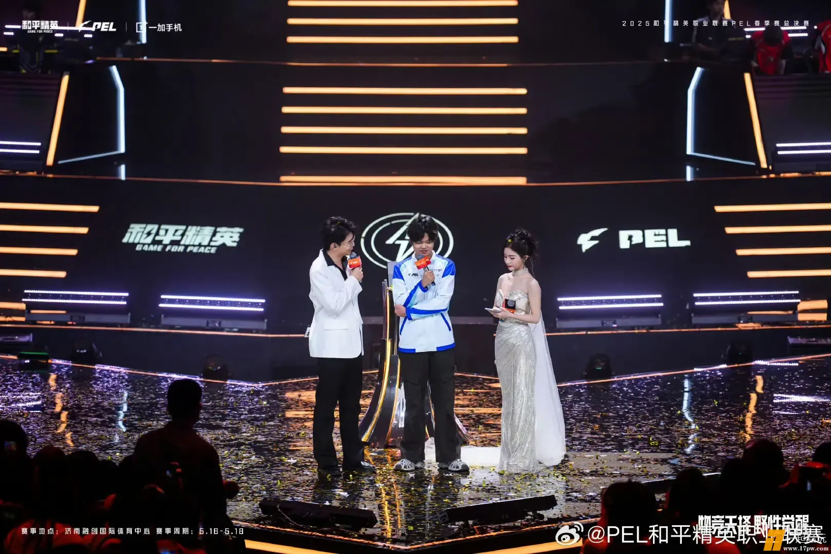 IMG_20250519_141629.webp