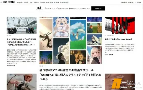 ?url=http%3A%2F%2Fdingyue.ws.126.net%2F2025%2F0520%2Fd2965e40j00swjuba0017d000go00agg.jpg