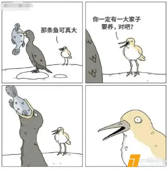 1747918682917_d04525bbj00swn5yu000yd000f500fbp.webp