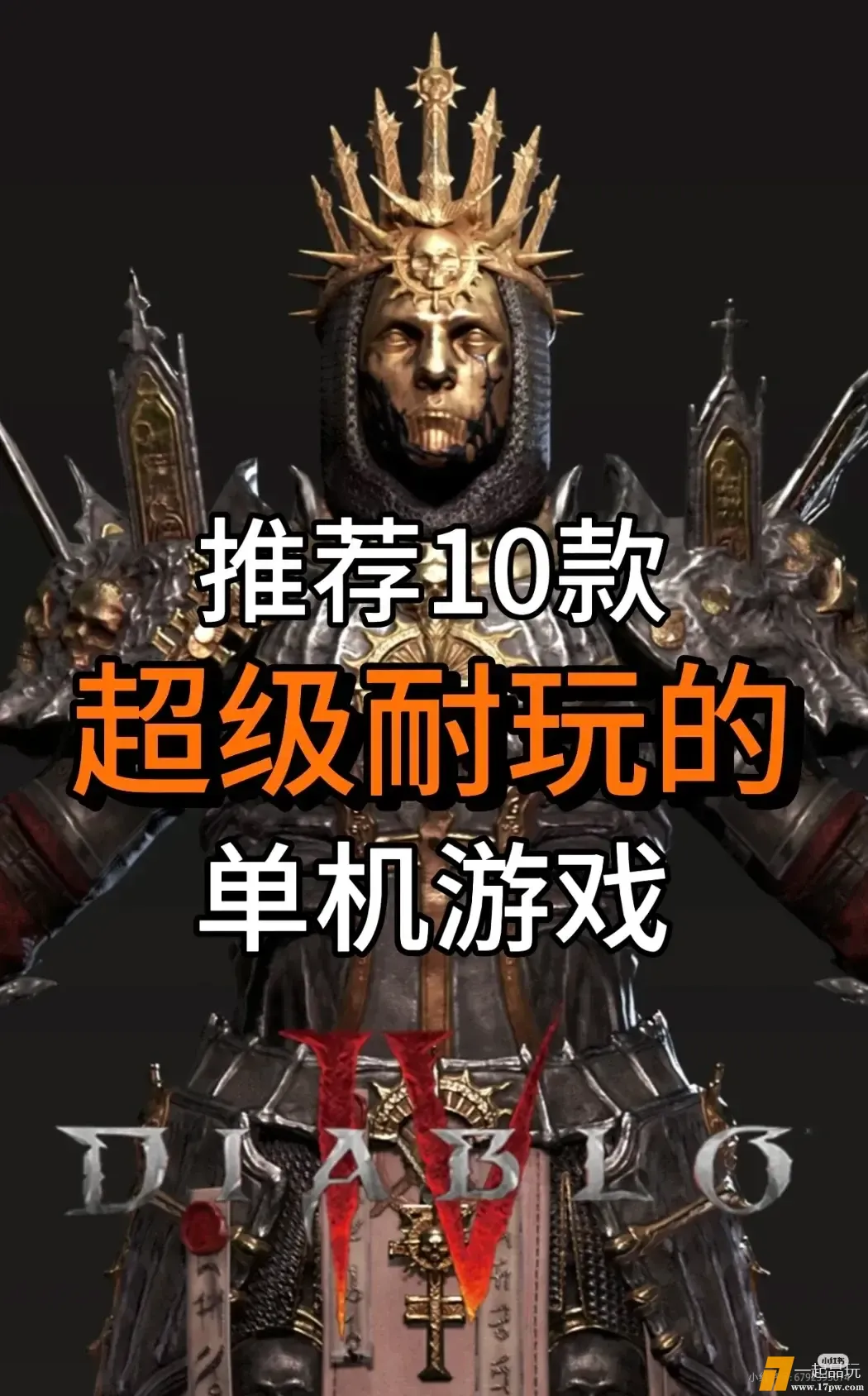 Camera_XHS_17482504672671040g00831ht12n17kq005opmnd465t7ps3t4bso.webp