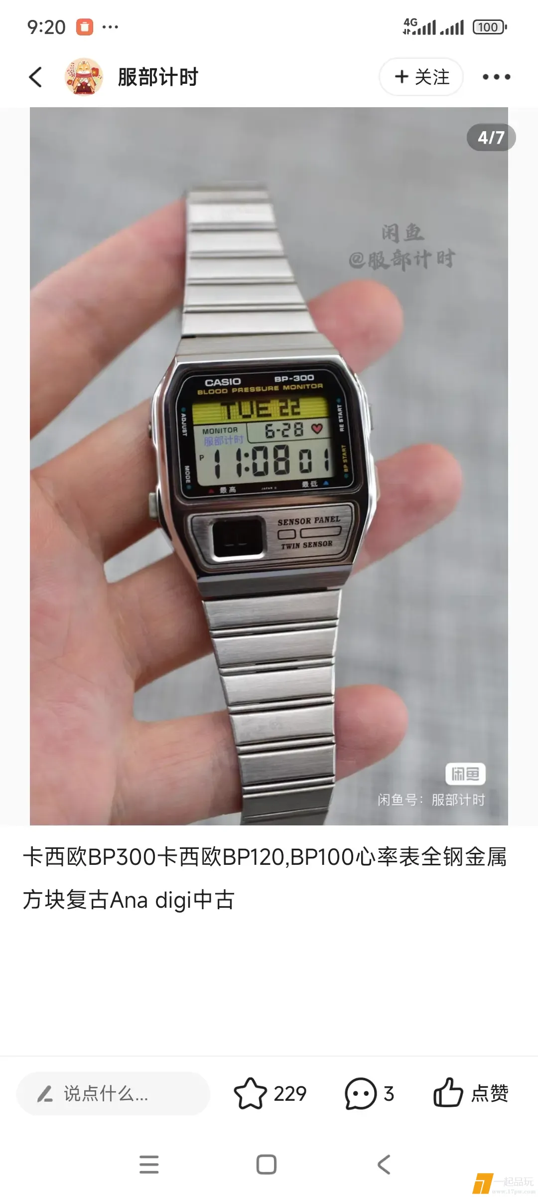 1000159451.webp