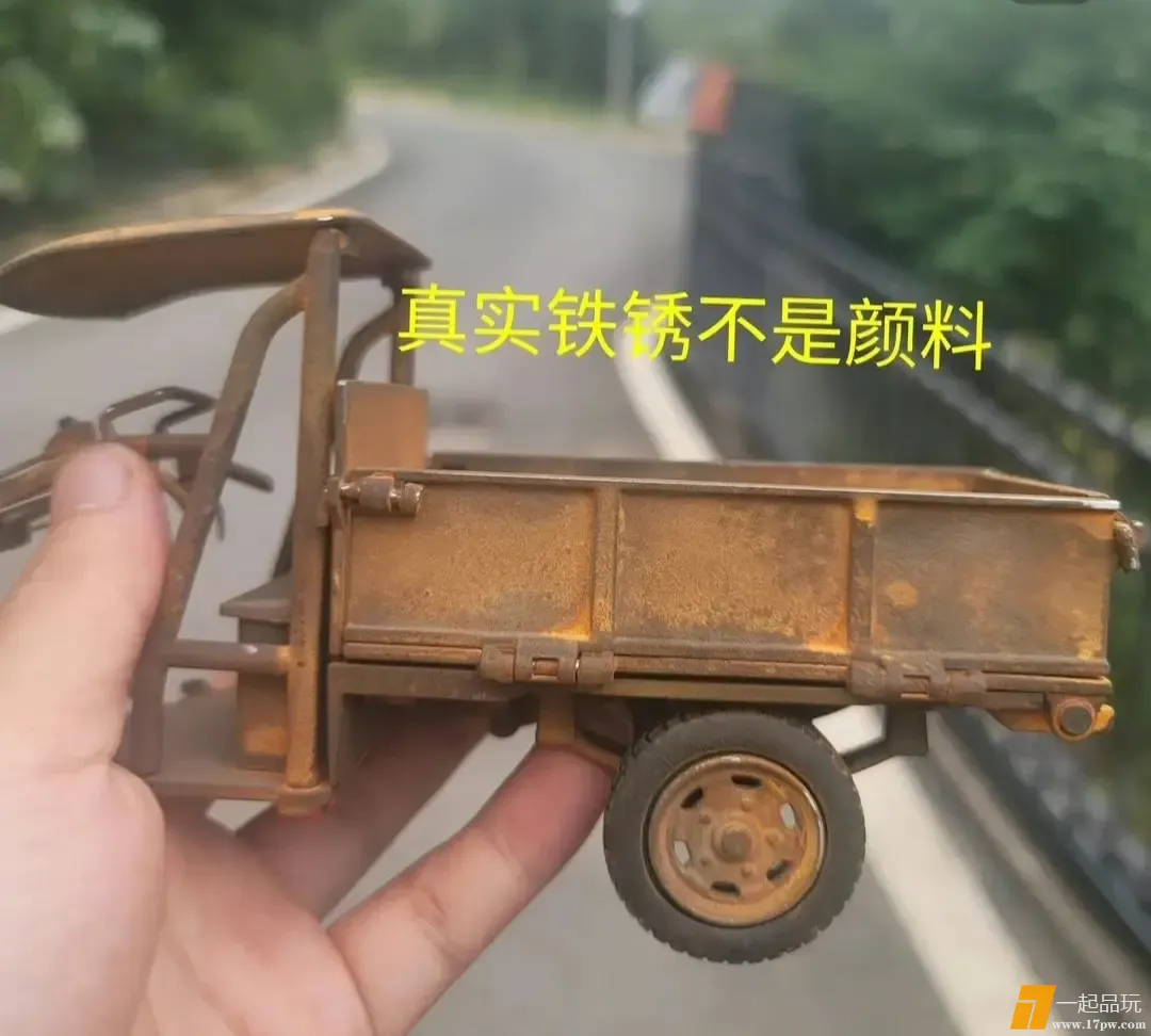 1000161753.webp