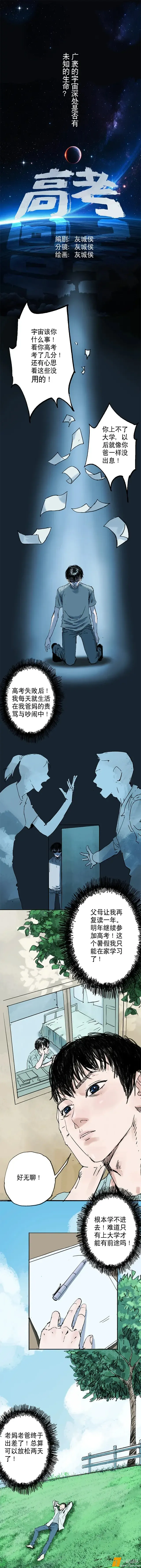 img-17486687967265e15fd9bd9d8d9094ee382ba8e0f3a66d498d5edf637d94e9c217584bd21cec5.webp