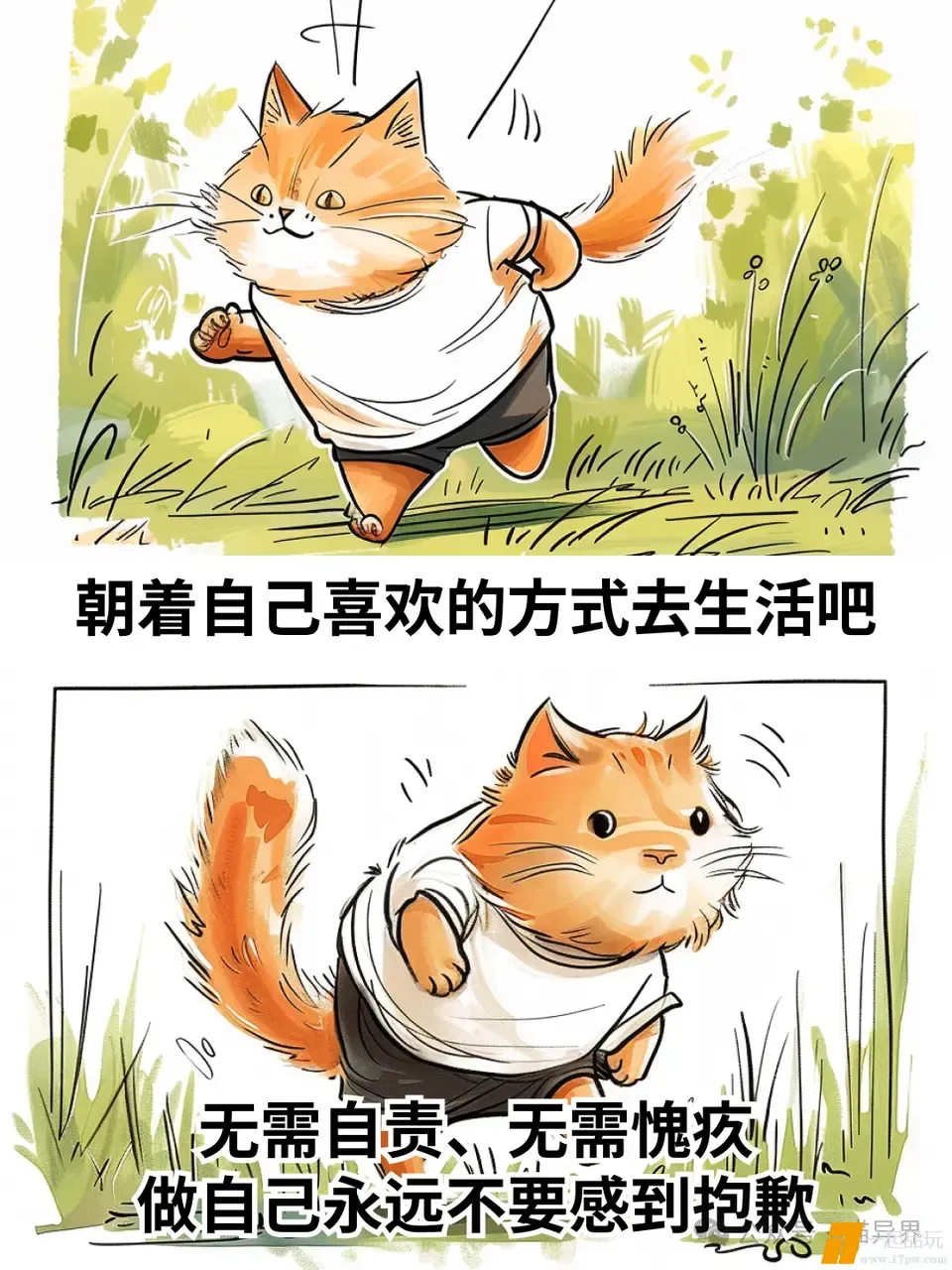 ?url=http%3A%2F%2Fdingyue.ws.126.net%2F2025%2F0527%2Fccd2bffej00swx5un01z2d200u00140g00u00140.jpg