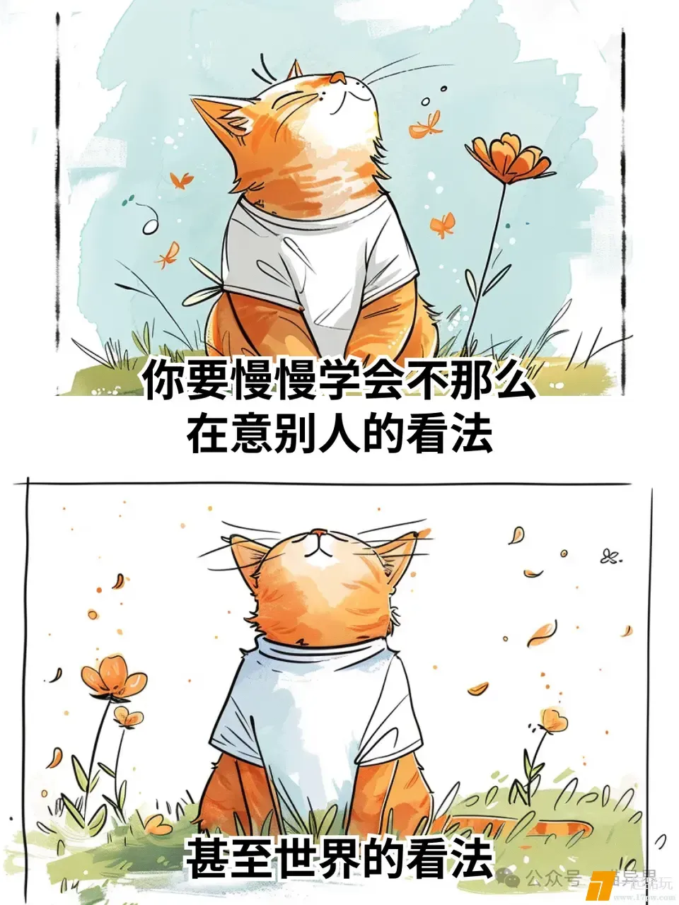 ?url=http%3A%2F%2Fdingyue.ws.126.net%2F2025%2F0527%2Fd5553c8cj00swx5uh01lpd200u00140g00u00140.jpg