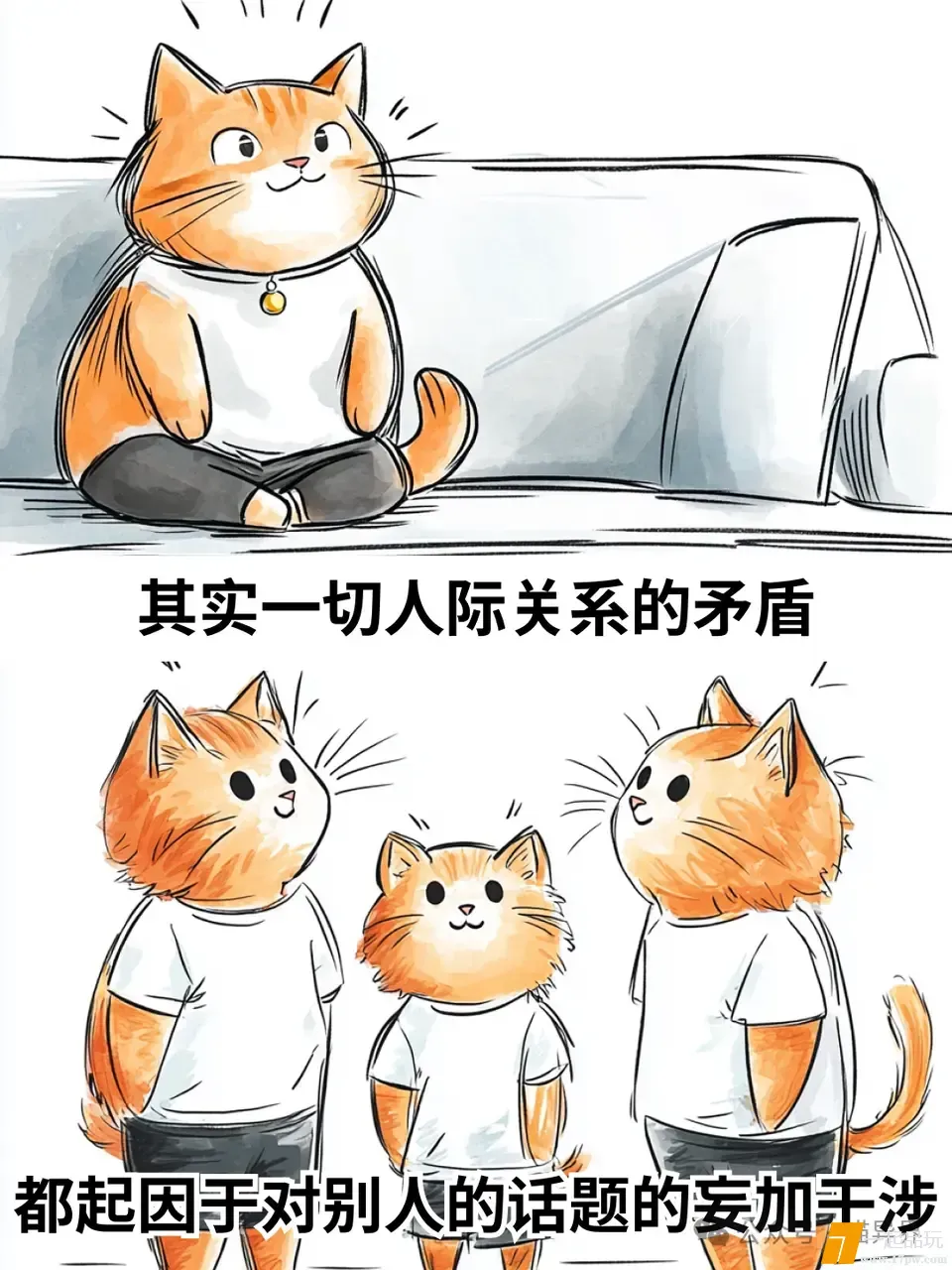 ?url=http%3A%2F%2Fdingyue.ws.126.net%2F2025%2F0527%2F4ad08cefj00swx5ud01gfd200u00140g00u00140.jpg
