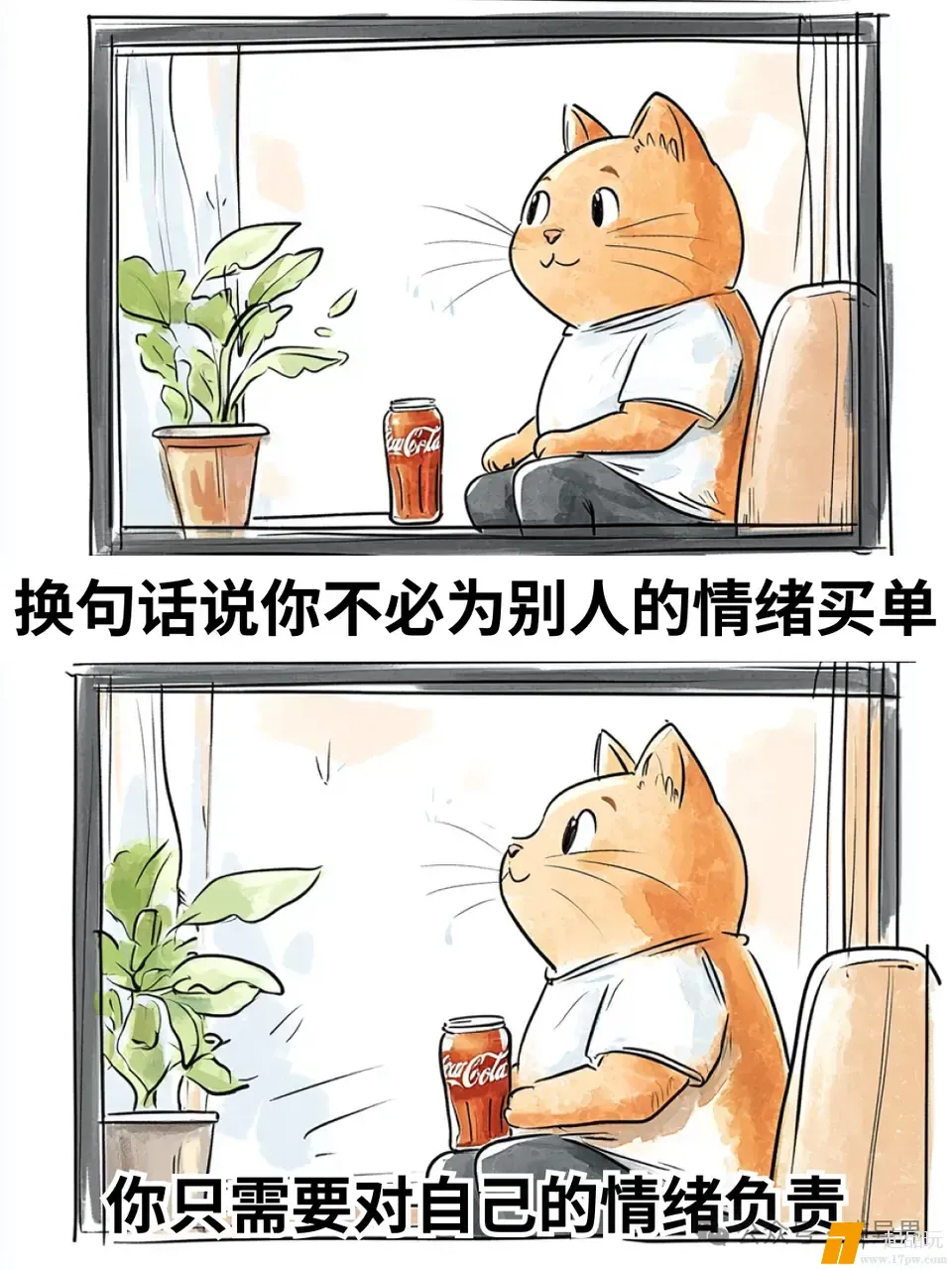 ?url=http%3A%2F%2Fdingyue.ws.126.net%2F2025%2F0527%2Febb8f8f0j00swx5uf01f0d200u00140g00u00140.jpg