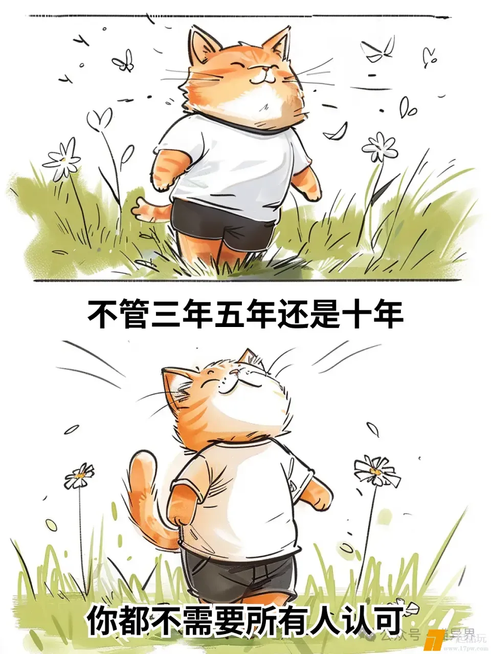 ?url=http%3A%2F%2Fdingyue.ws.126.net%2F2025%2F0527%2F368693c3j00swx5uk01i4d200u00140g00u00140.jpg