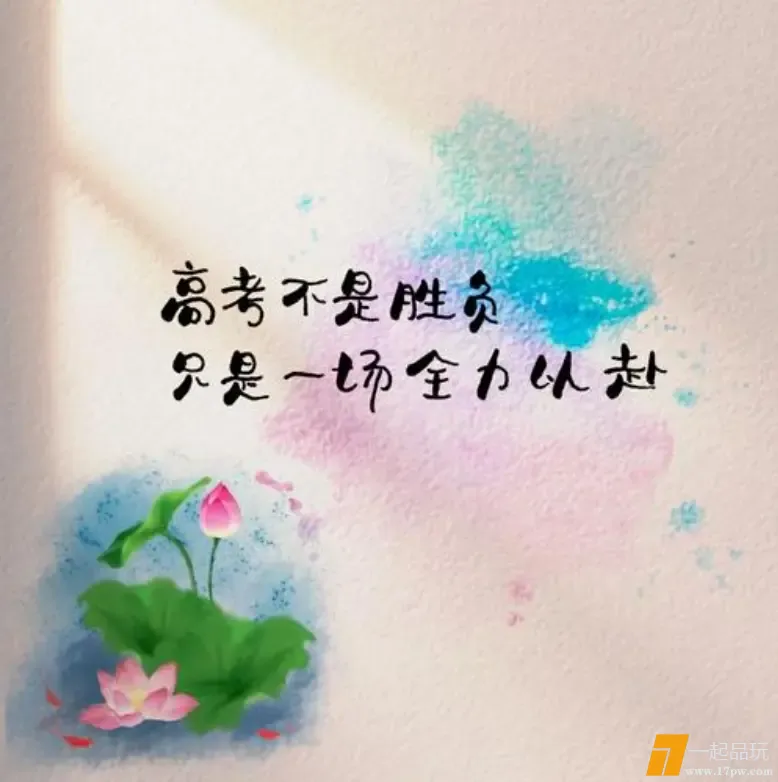微信截图_20250606191204.webp