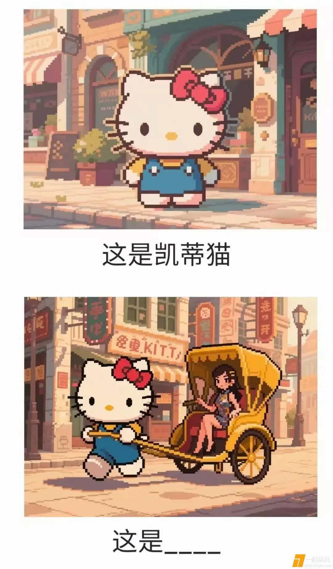 好冷 ​​​