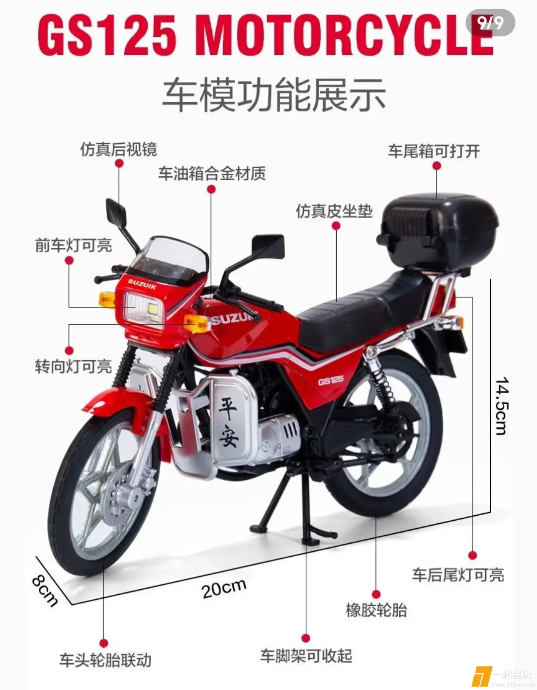 1000167686.webp