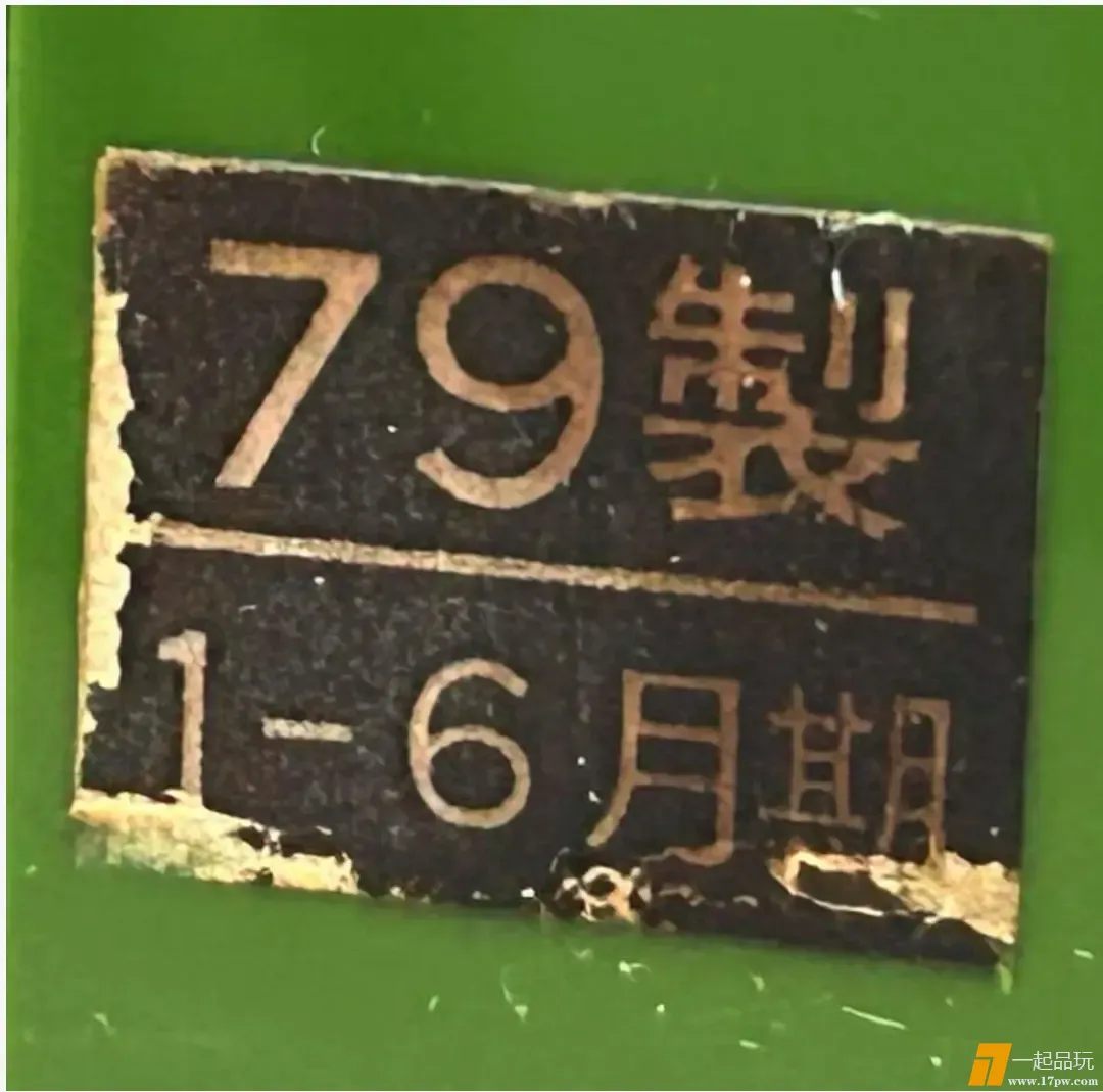 1000168092.webp