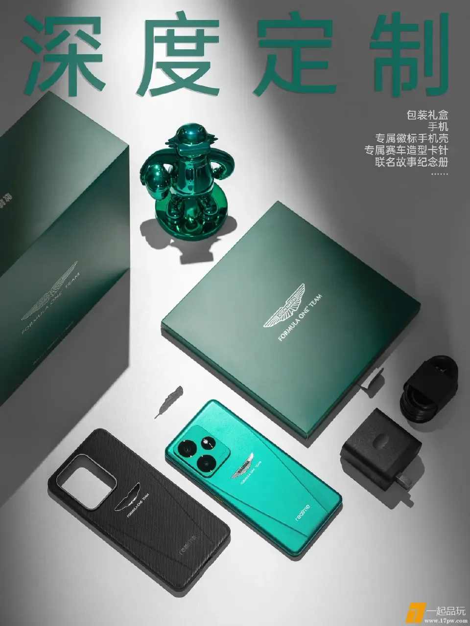 img-1749707715742d5c6e06001c6c1ae85f5e769a40e3c987ae34fcb2c378c80625e94e30d8ad497.webp