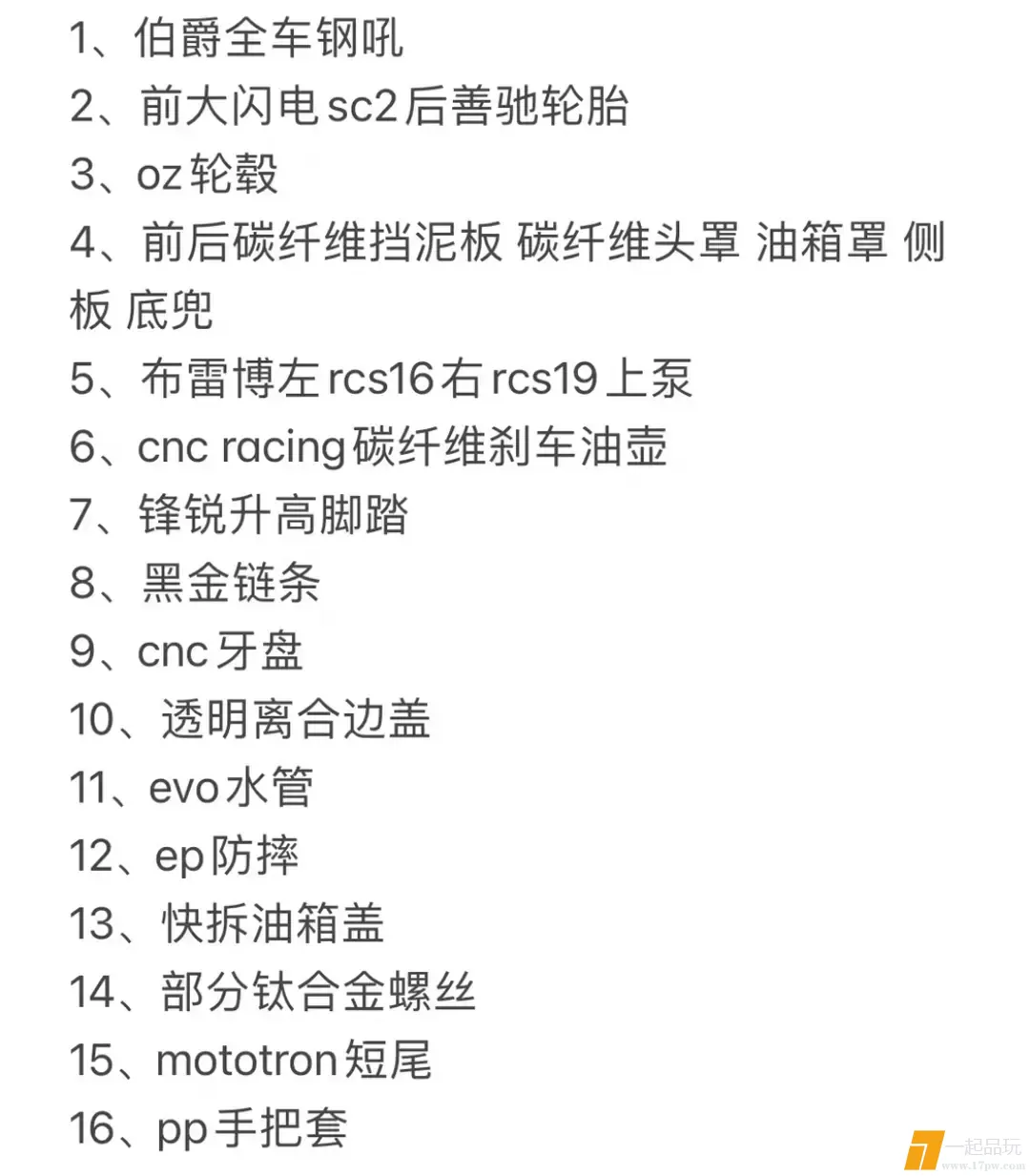 1000169267.webp