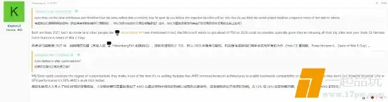 ?url=http%3A%2F%2Fdingyue.ws.126.net%2F2025%2F0621%2F67592338p00sy6pvz000dd000fa0041g.jpg