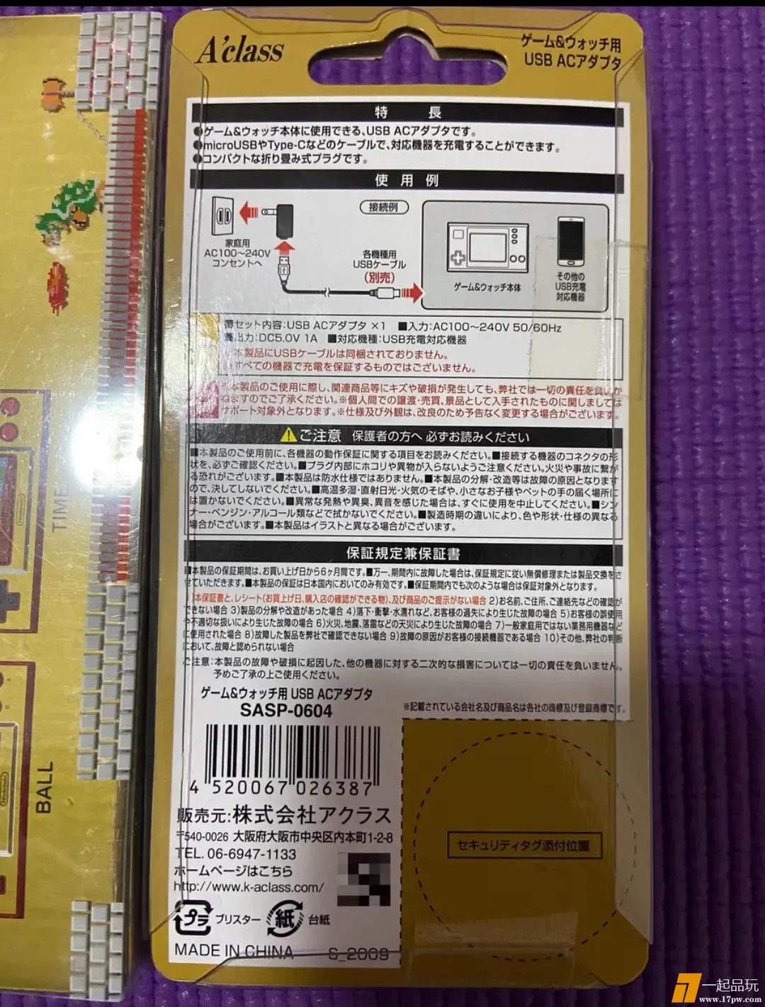 1000174413.webp