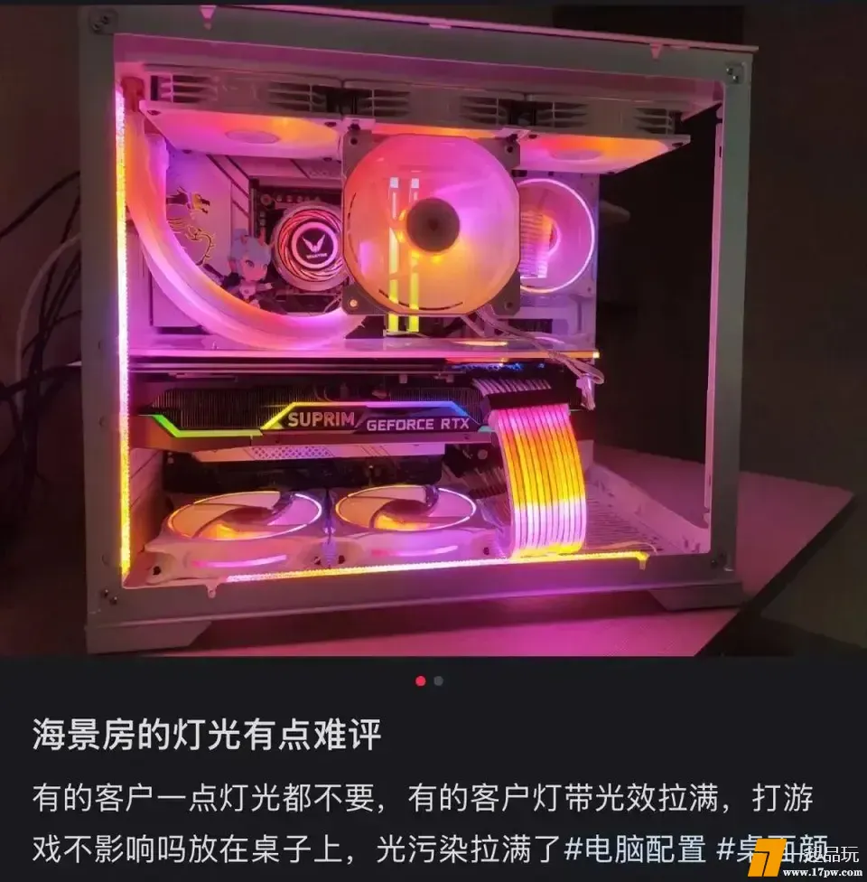 ?url=http%3A%2F%2Fdingyue.ws.126.net%2F2025%2F0704%2F419a59a7j00syv7sy003id000u000uhm.jpg