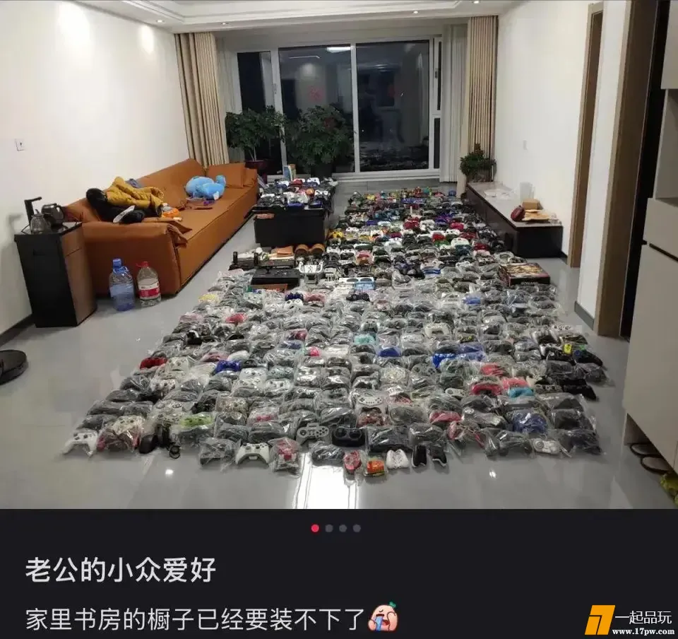 ?url=http%3A%2F%2Fdingyue.ws.126.net%2F2025%2F0704%2F80190075j00syv7sx004ad000u000s9m.jpg