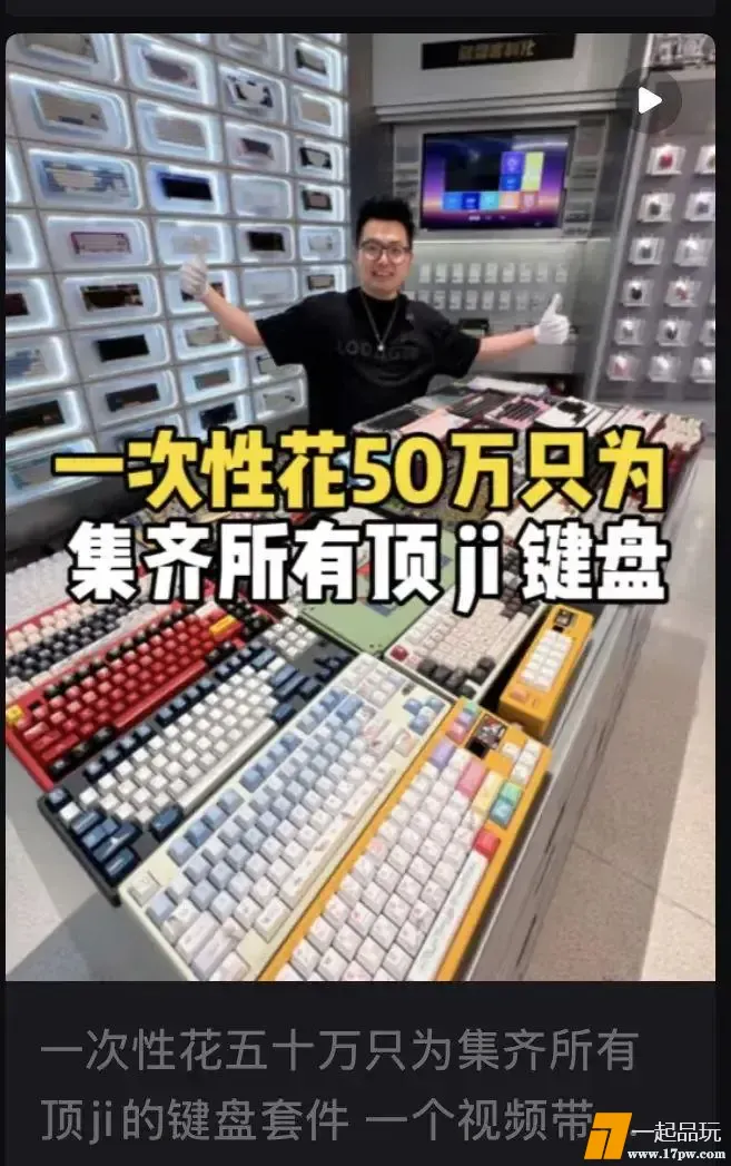 ?url=http%3A%2F%2Fdingyue.ws.126.net%2F2025%2F0704%2F76603facj00syv7sx0038d000i900t3m.jpg
