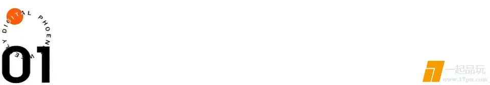 ?url=http%3A%2F%2Fdingyue.ws.126.net%2F2025%2F0704%2Fa0a9a8fag00syv7sx008td000rs004vm.jpg