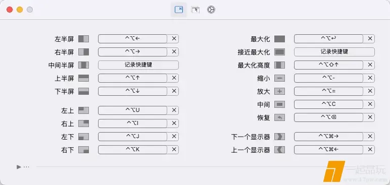 ?url=http%3A%2F%2Fdingyue.ws.126.net%2F2025%2F0714%2F86a8e692j00szci19001ld200lg00a7g00lg00a7.jpg