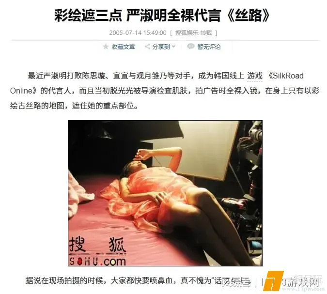 ?url=http%3A%2F%2Fdingyue.ws.126.net%2F2025%2F0630%2Fcce567b9j00synhi30092d000ir00gvp.jpg